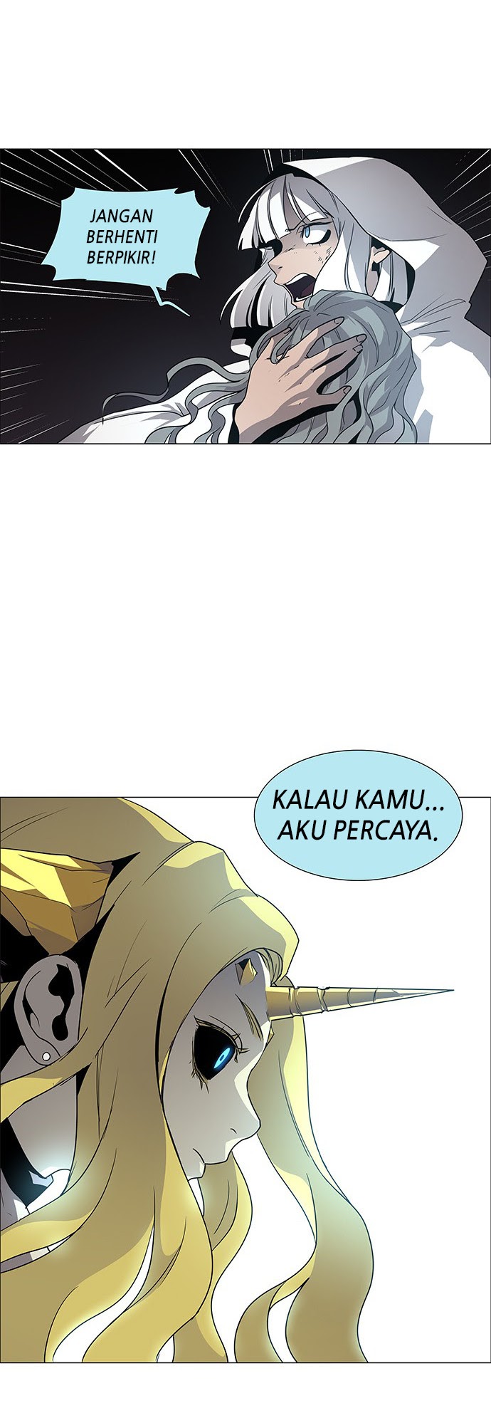 LESSA – Servant of Cosmos Chapter 86 Gambar 24