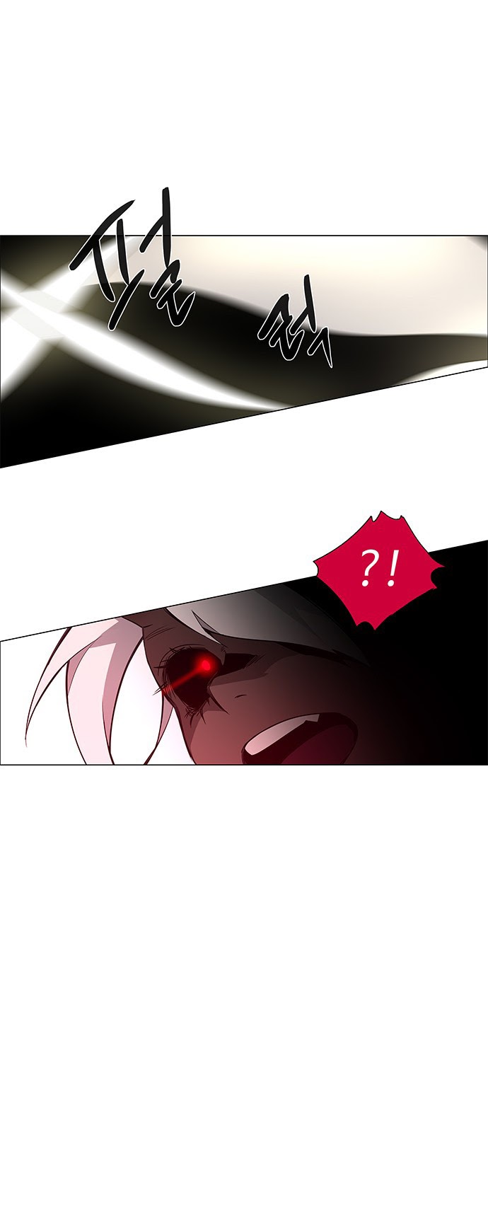 LESSA – Servant of Cosmos Chapter 86 Gambar 26