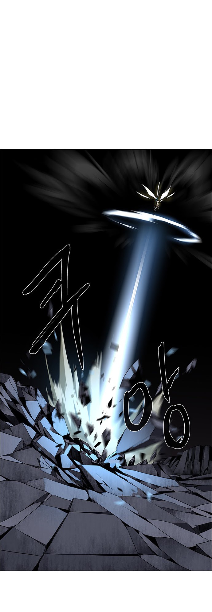 LESSA – Servant of Cosmos Chapter 86 Gambar 28