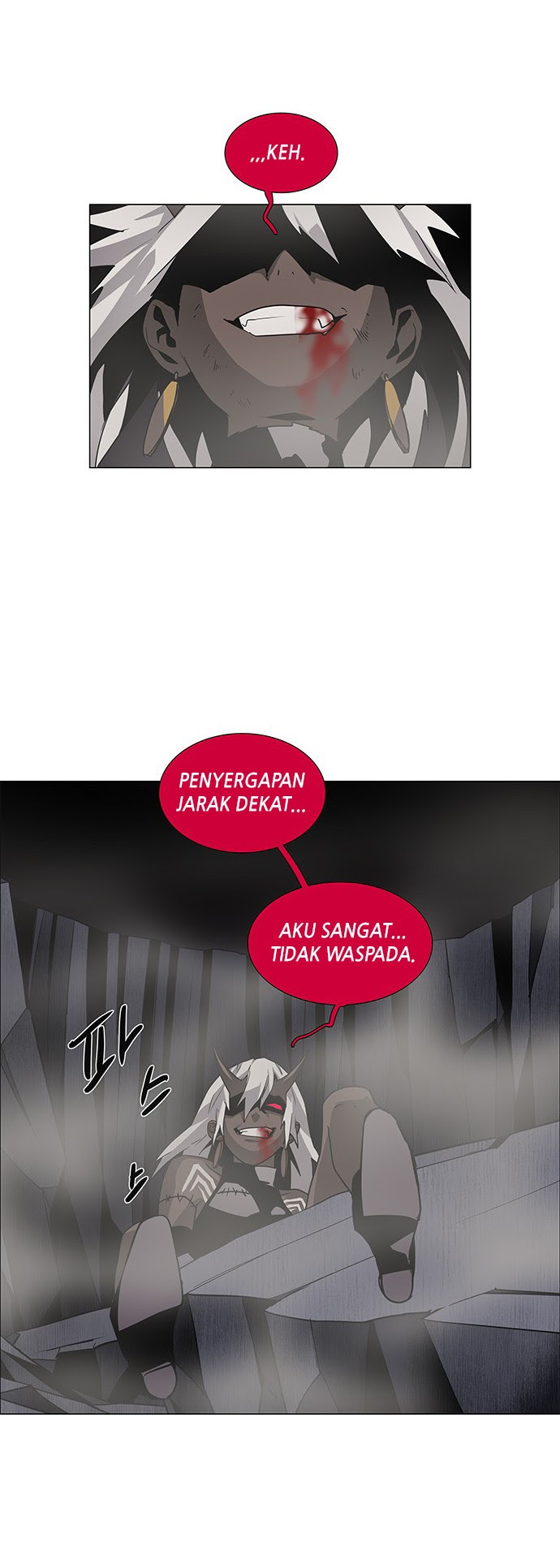 LESSA – Servant of Cosmos Chapter 86 Gambar 30