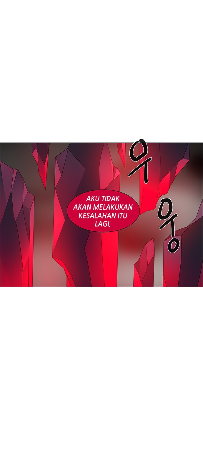 LESSA – Servant of Cosmos Chapter 86 Gambar 31