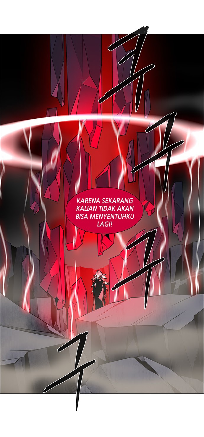 LESSA – Servant of Cosmos Chapter 86 Gambar 32