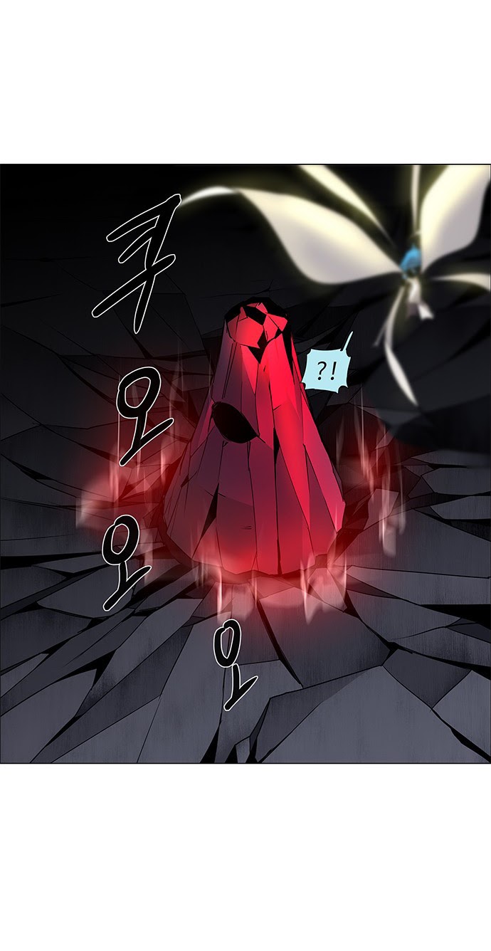 LESSA – Servant of Cosmos Chapter 86 Gambar 35