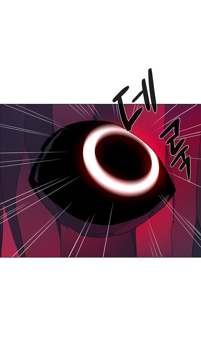LESSA – Servant of Cosmos Chapter 86 Gambar 37