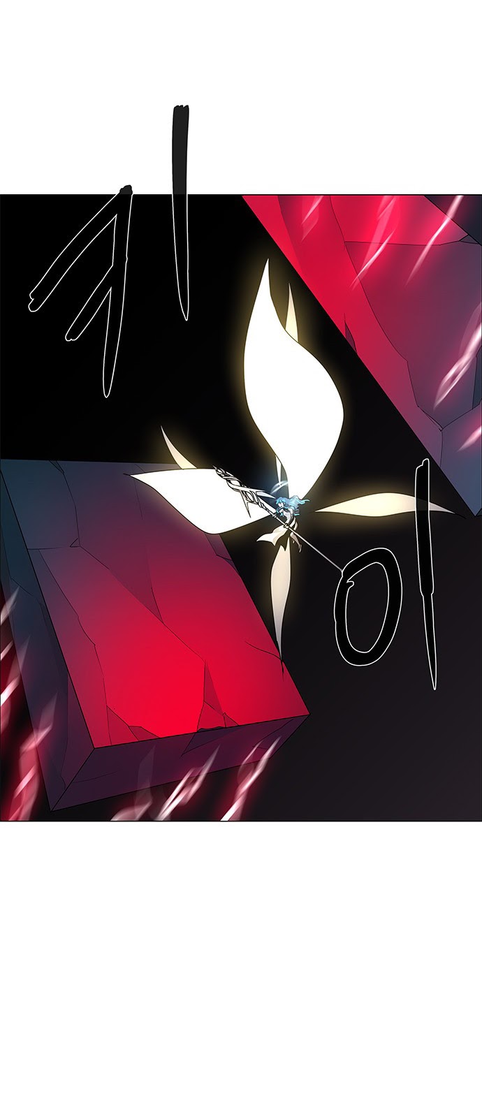 LESSA – Servant of Cosmos Chapter 86 Gambar 38
