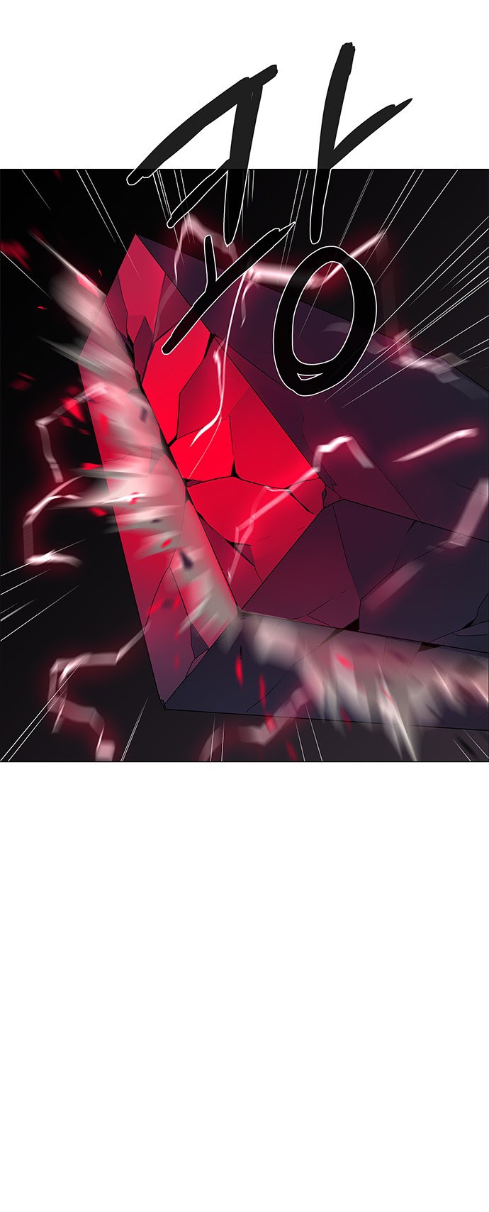 LESSA – Servant of Cosmos Chapter 86 Gambar 39