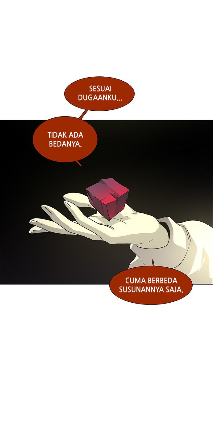 LESSA – Servant of Cosmos Chapter 86 Gambar 44