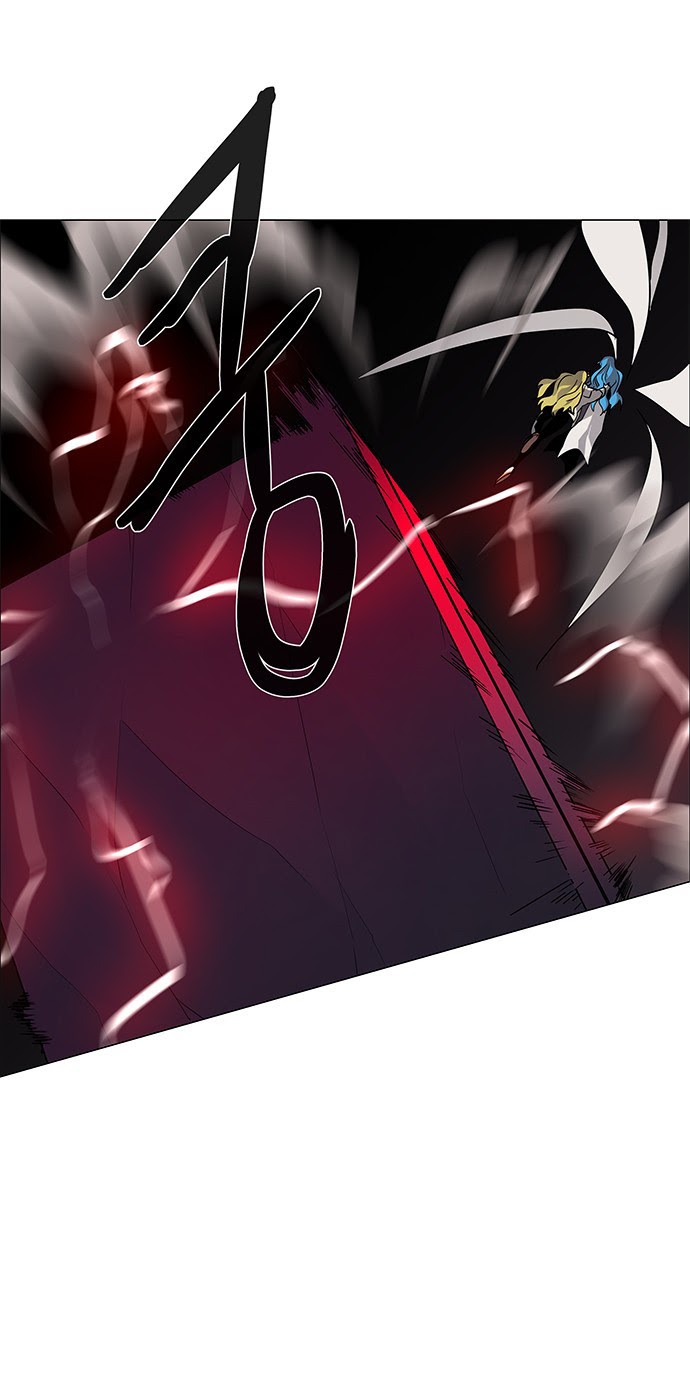 LESSA – Servant of Cosmos Chapter 86 Gambar 47