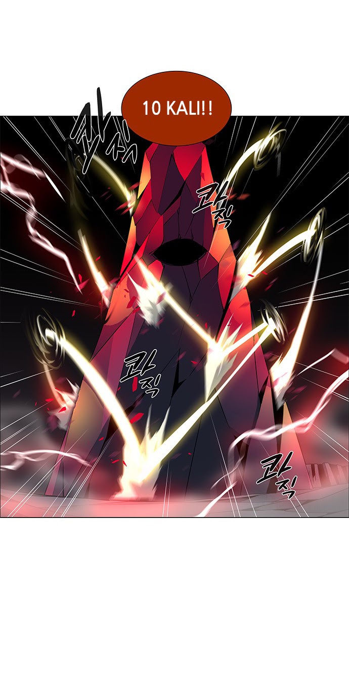 LESSA – Servant of Cosmos Chapter 86 Gambar 53