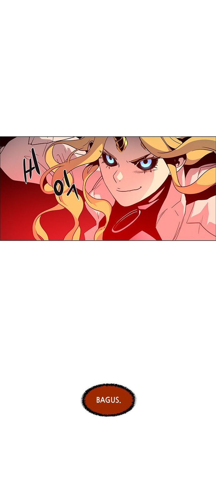 LESSA – Servant of Cosmos Chapter 86 Gambar 57