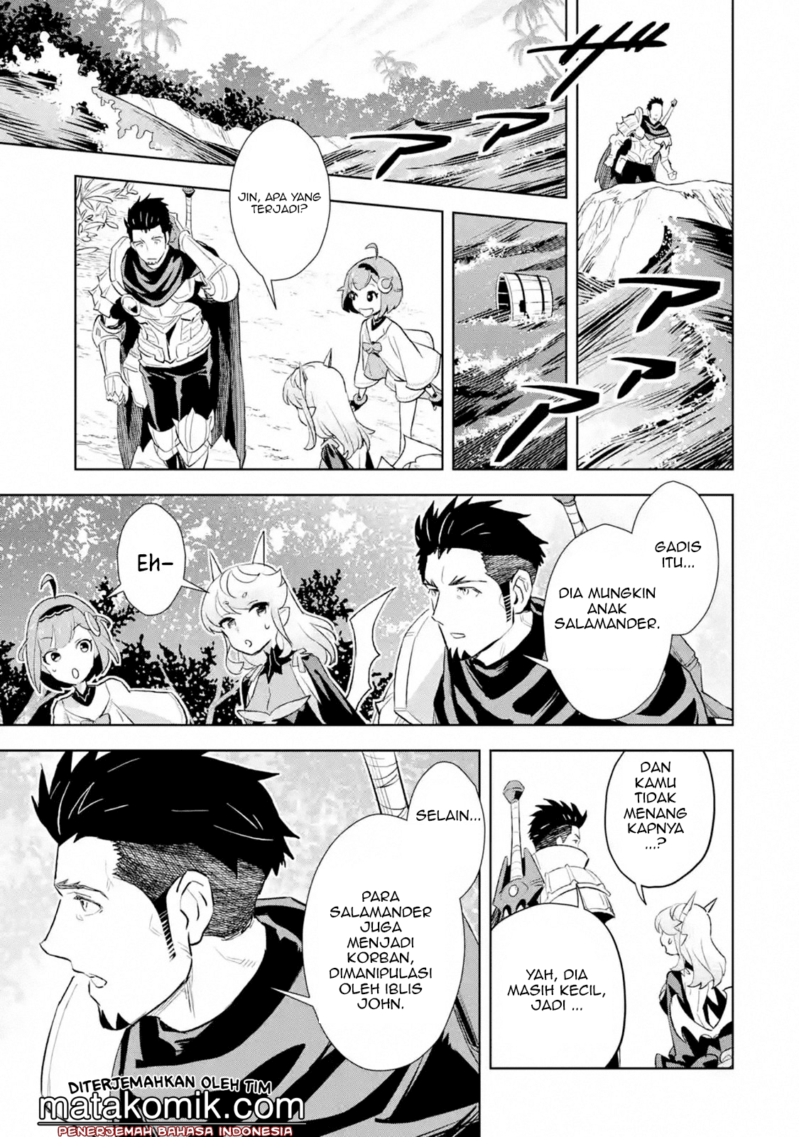 The Ultimate Middle-Aged Hunter Travels to Another World ~This Time, He Wants to Live a Slow and Peaceful Life~ Chapter 09.3 Gambar 8