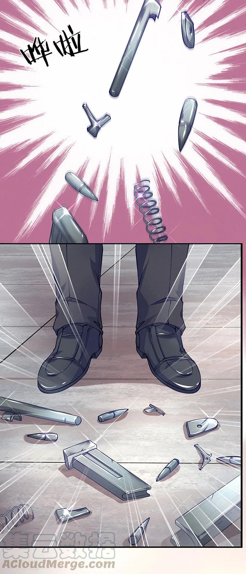Ultimate King of Mixed City Chapter 68 Gambar 6