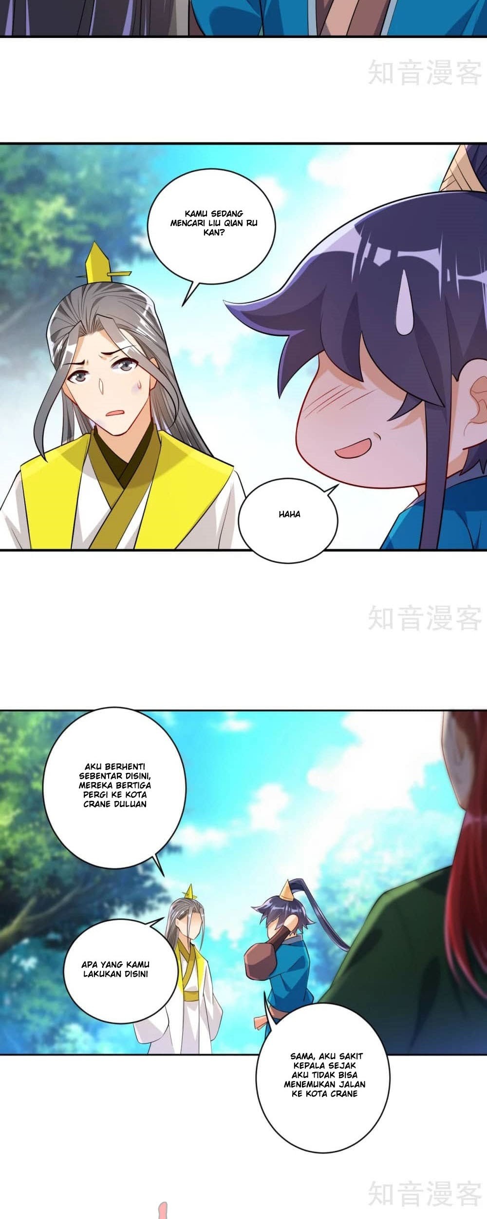 First Class Family Chapter 84 Gambar 4