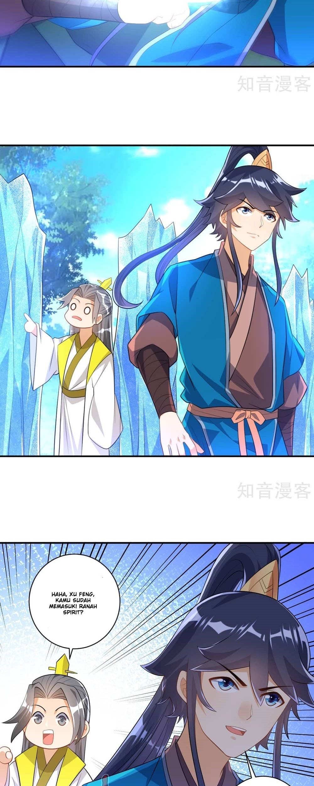 First Class Family Chapter 84 Gambar 8