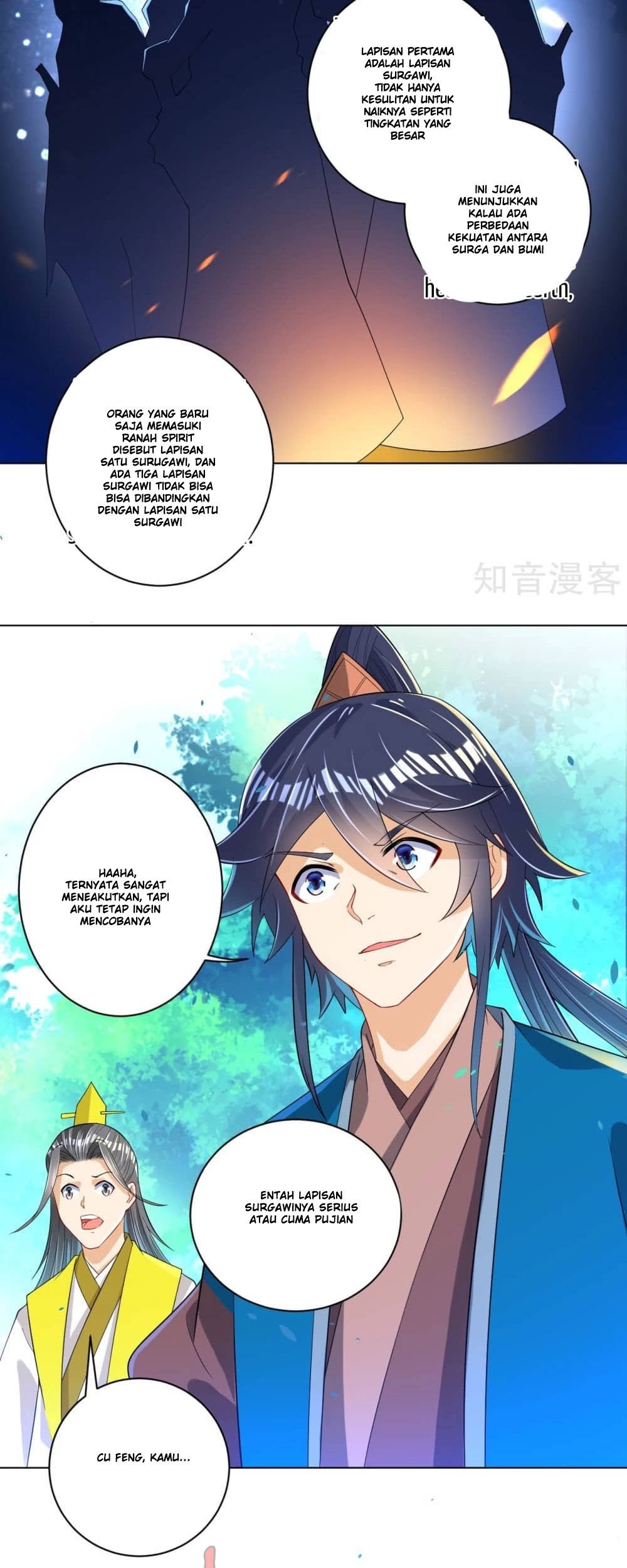 First Class Family Chapter 84 Gambar 14