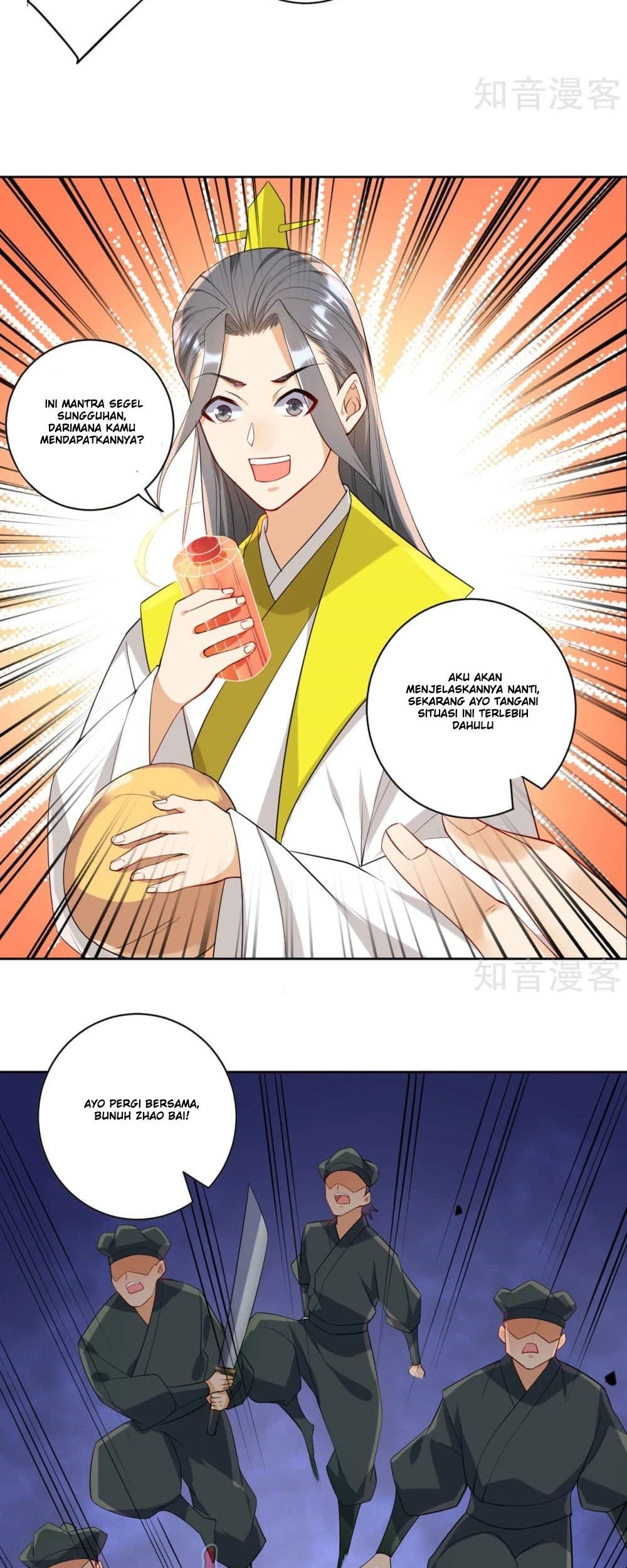First Class Family Chapter 84 Gambar 16