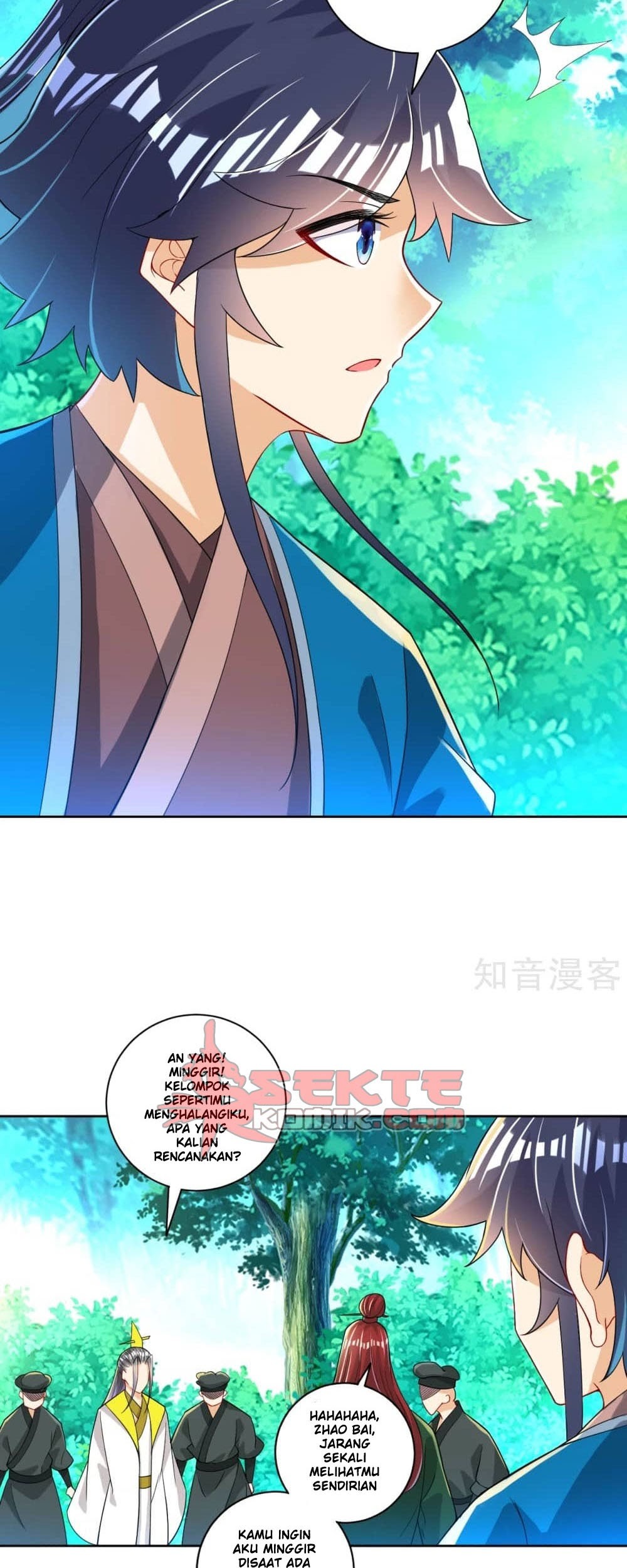 First Class Family Chapter 83 Gambar 20