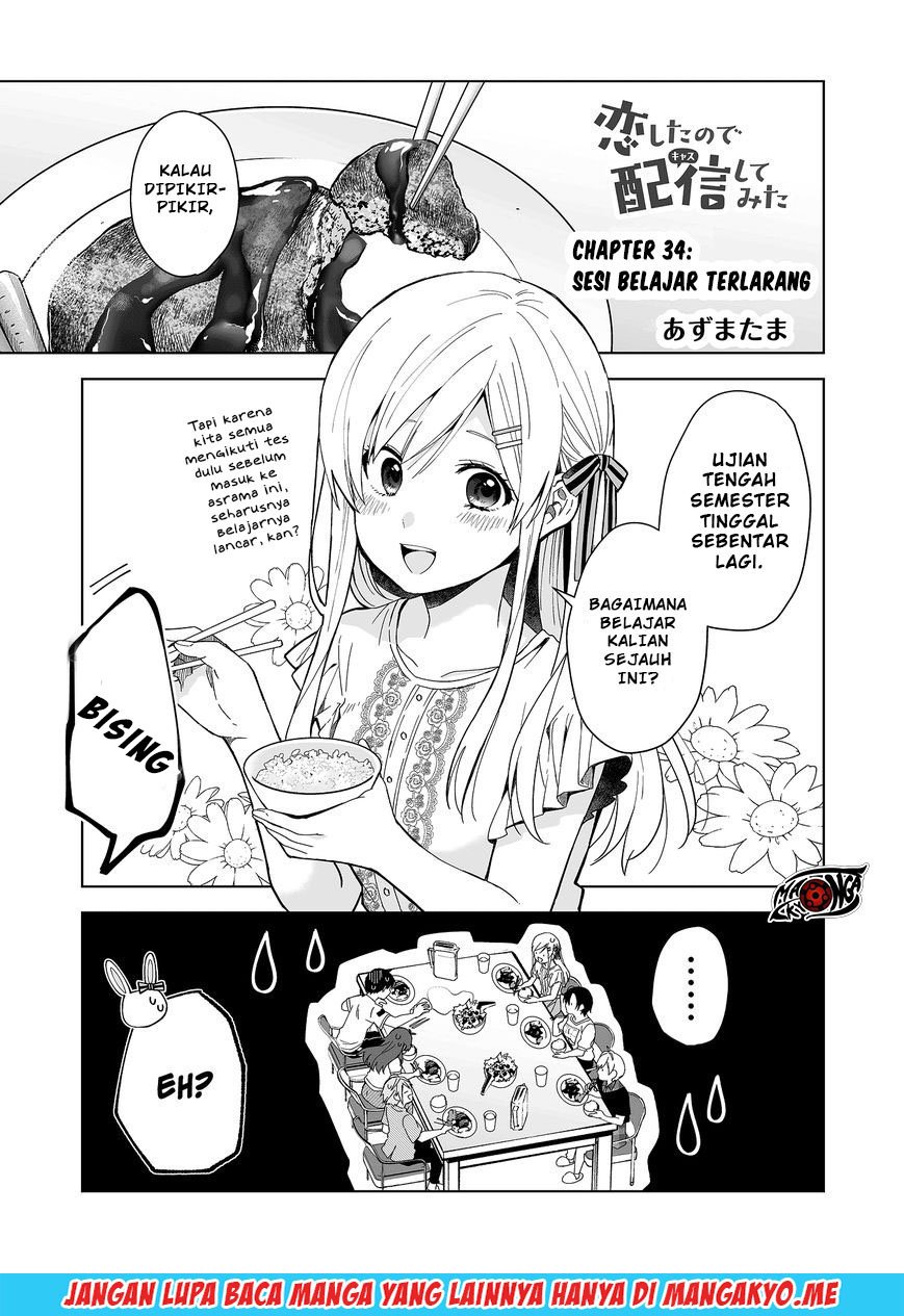 Baca  Koi Shita no de, Haishin Shite Mita Chapter 34 Gambar 2