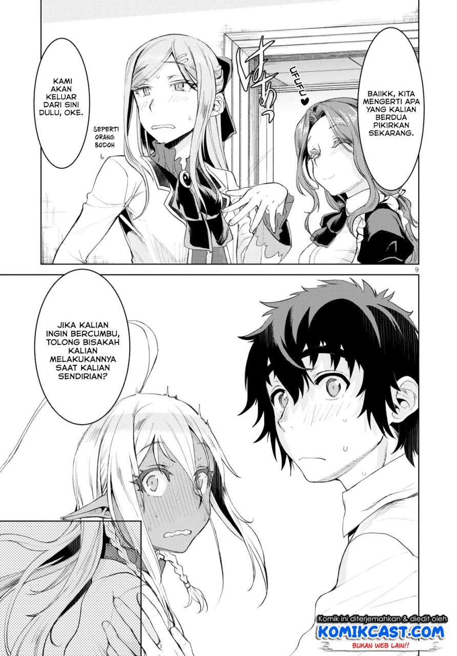Isekai de Skill wo Kaitai shitara Cheat na Yome ga Zoushoku Shimashita: Gainen Kousa no Structure Chapter 27 Gambar 10