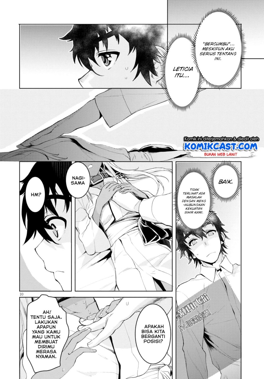 Isekai de Skill wo Kaitai shitara Cheat na Yome ga Zoushoku Shimashita: Gainen Kousa no Structure Chapter 27 Gambar 11