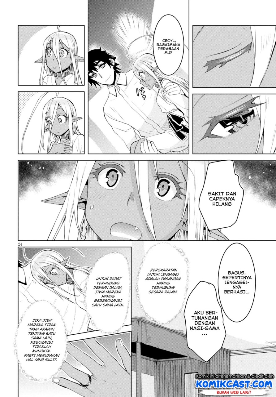 Isekai de Skill wo Kaitai shitara Cheat na Yome ga Zoushoku Shimashita: Gainen Kousa no Structure Chapter 27 Gambar 24