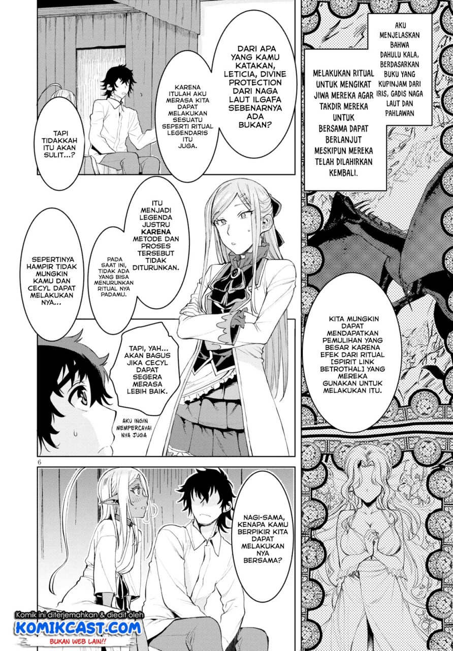 Isekai de Skill wo Kaitai shitara Cheat na Yome ga Zoushoku Shimashita: Gainen Kousa no Structure Chapter 27 Gambar 7
