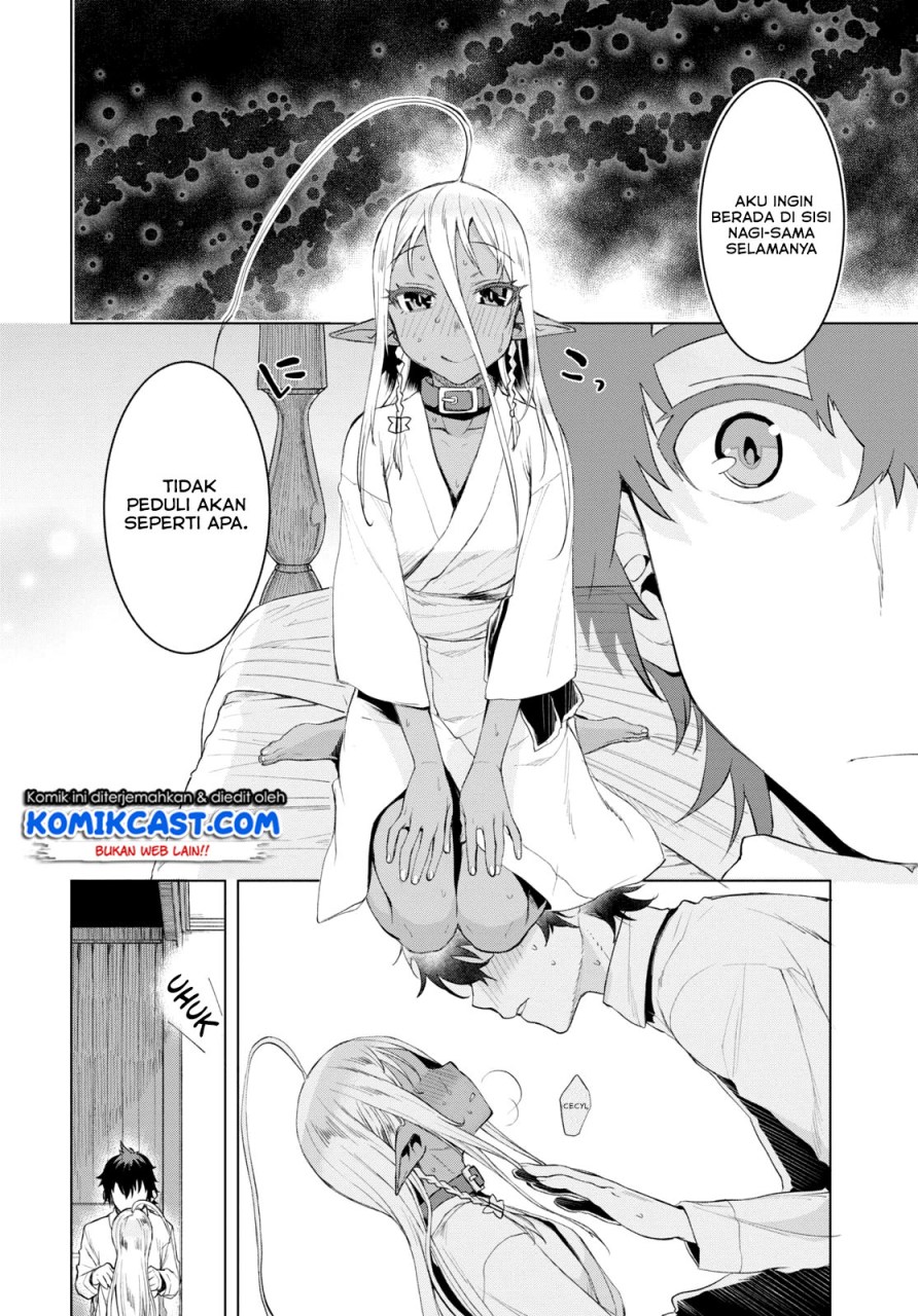 Isekai de Skill wo Kaitai shitara Cheat na Yome ga Zoushoku Shimashita: Gainen Kousa no Structure Chapter 27 Gambar 9
