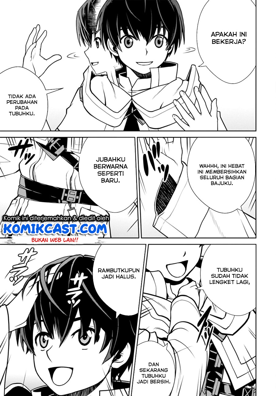 Gokufuri Kyohi Shite Tesaguri Starto! Chapter 07.2 Gambar 12