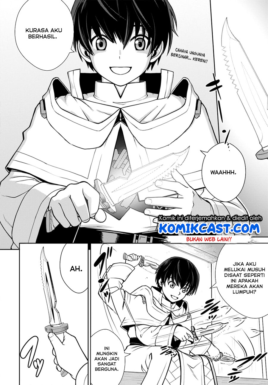 Gokufuri Kyohi Shite Tesaguri Starto! Chapter 07.2 Gambar 5