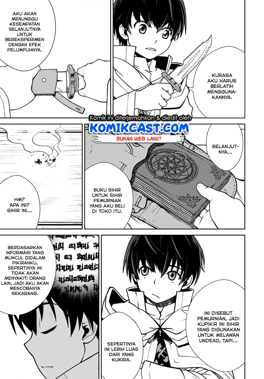Gokufuri Kyohi Shite Tesaguri Starto! Chapter 07.2 Gambar 6