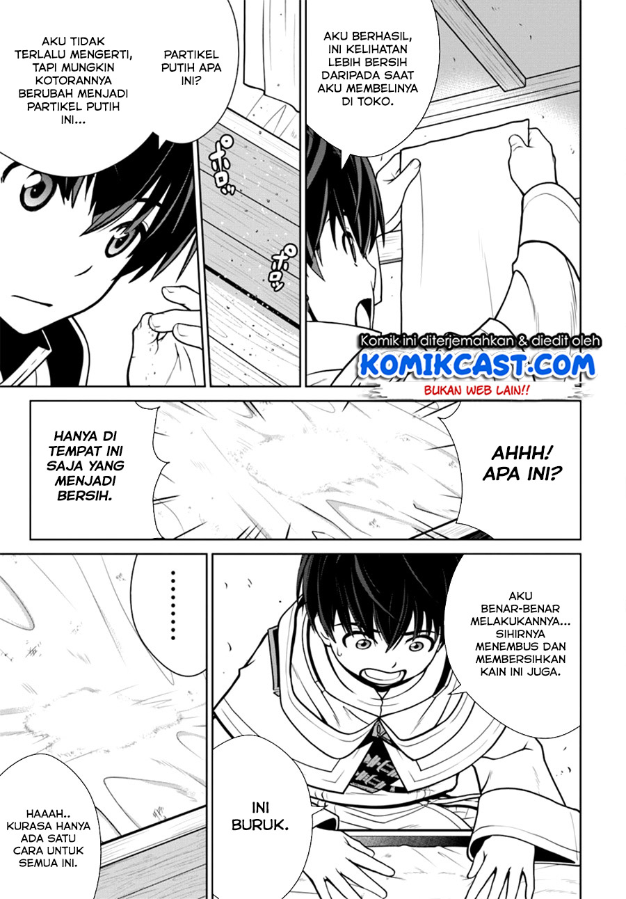 Gokufuri Kyohi Shite Tesaguri Starto! Chapter 07.2 Gambar 8