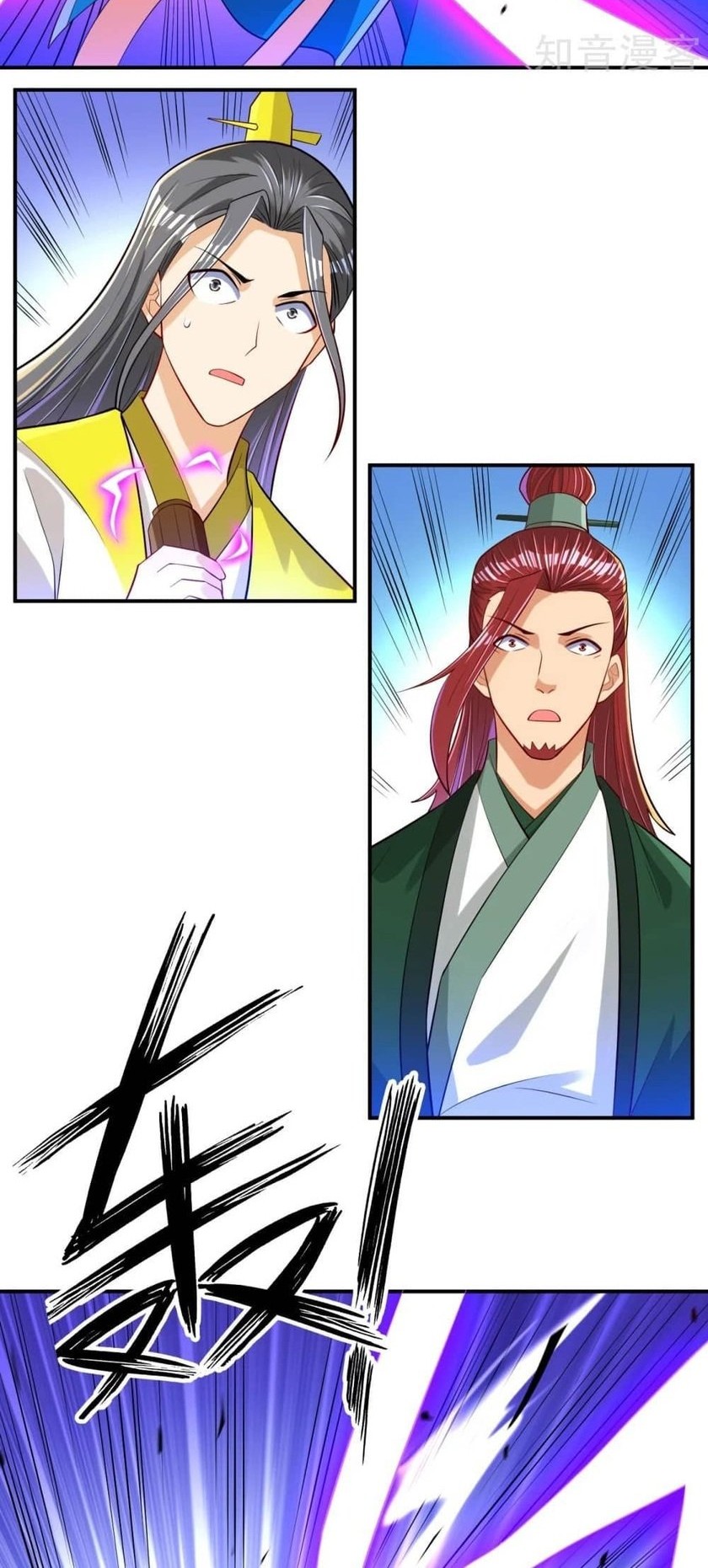 First Class Family Chapter 85 Gambar 3