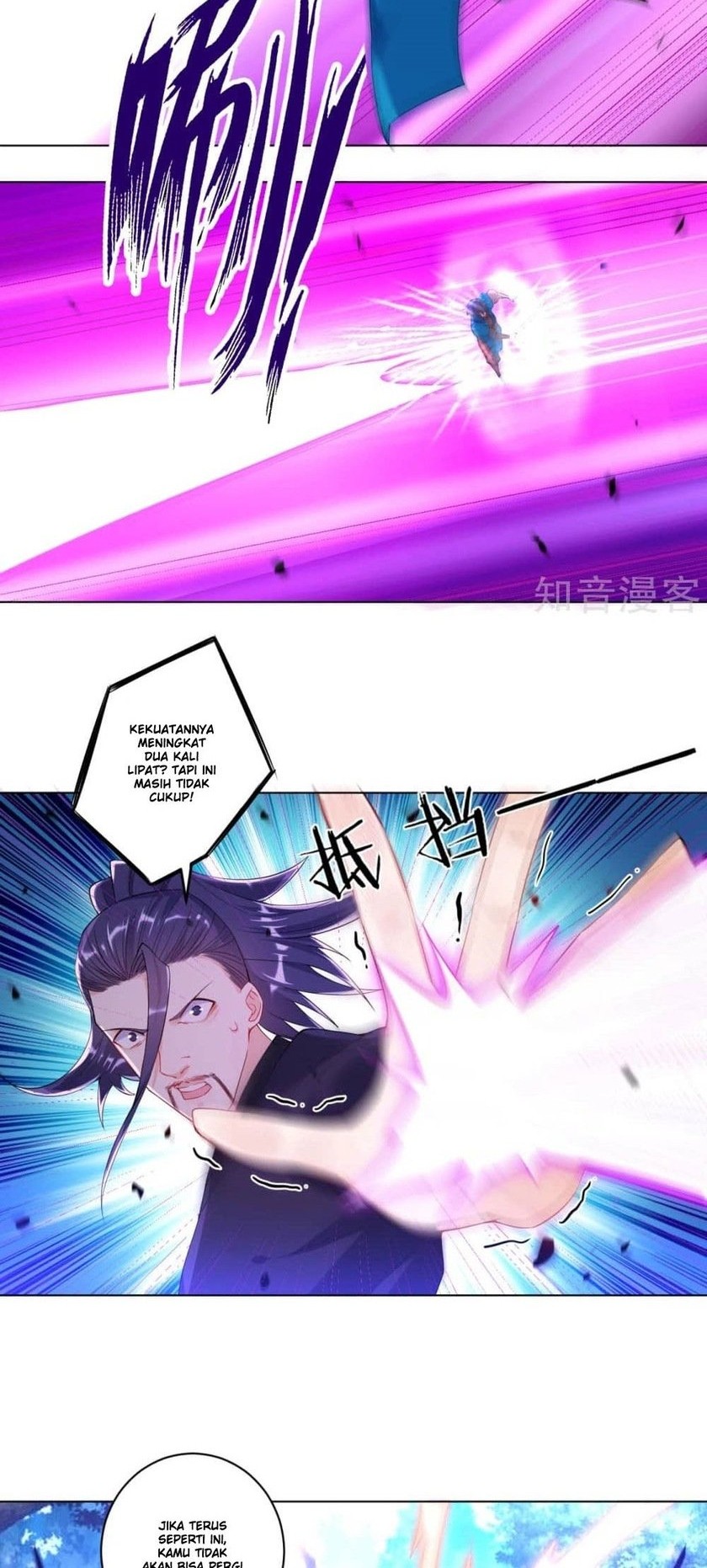 First Class Family Chapter 85 Gambar 17
