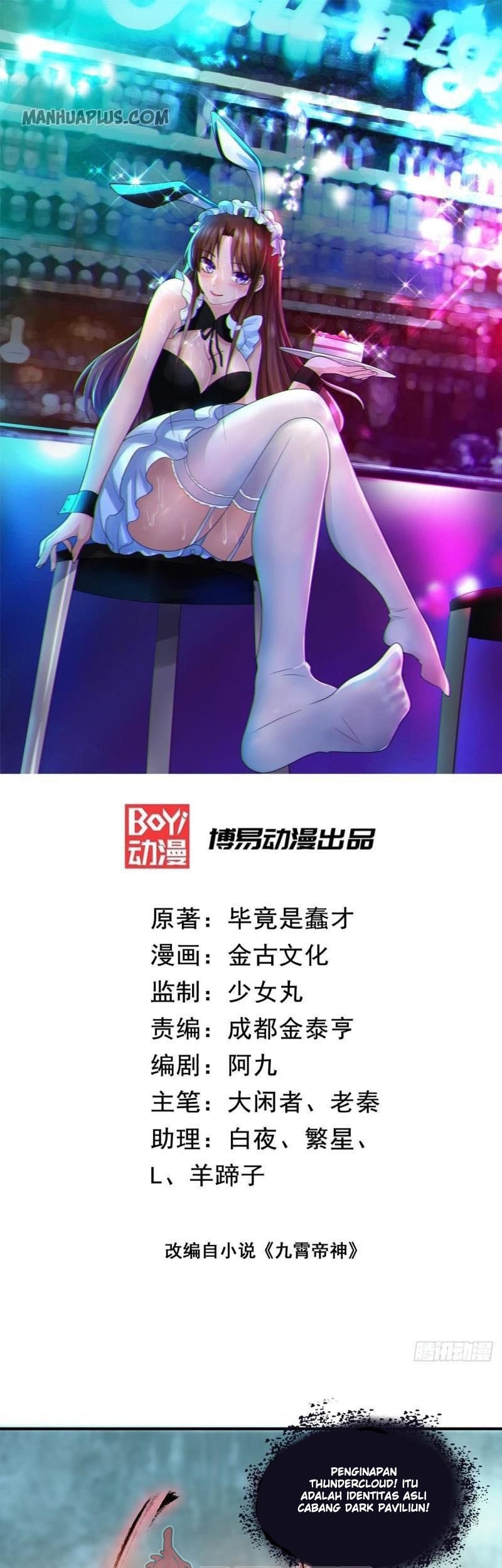 Baca Manhua I Have Nine Female Disciples Chapter 37 Gambar 2
