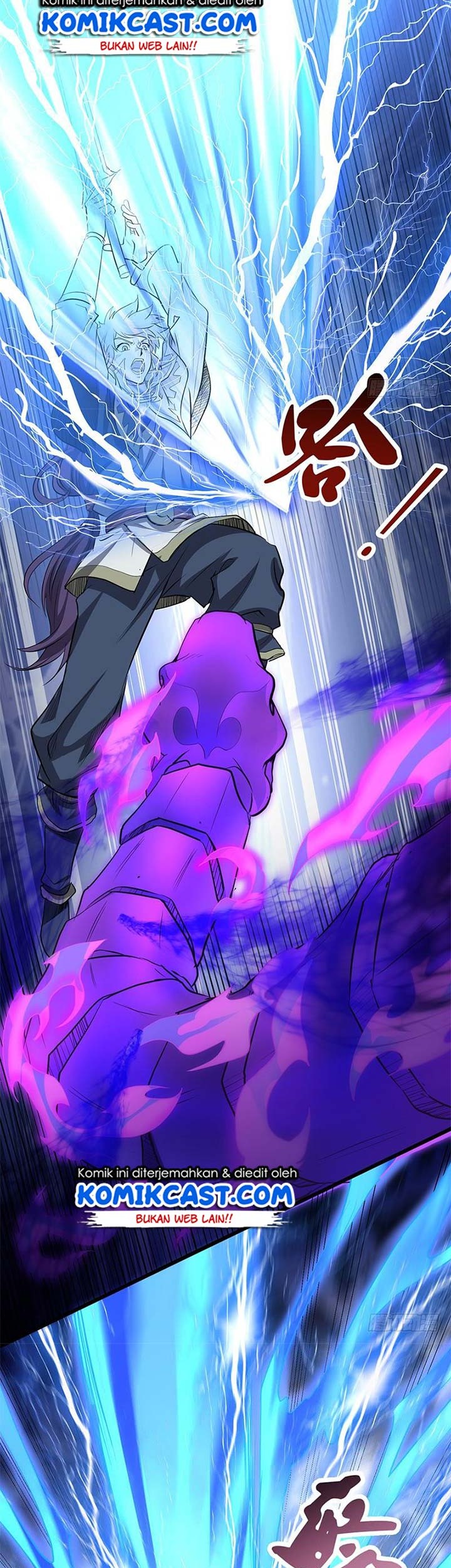 Chaotic Sword God Chapter 192 Gambar 5