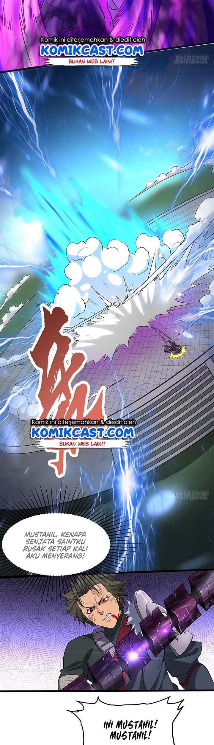Chaotic Sword God Chapter 192 Gambar 8
