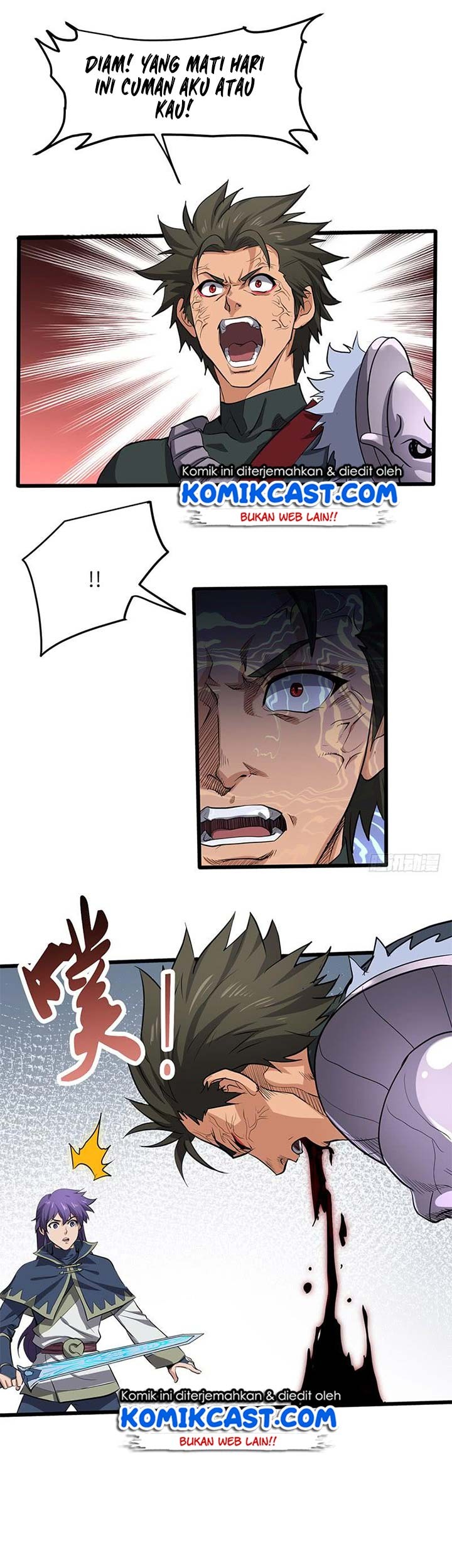 Chaotic Sword God Chapter 192 Gambar 13