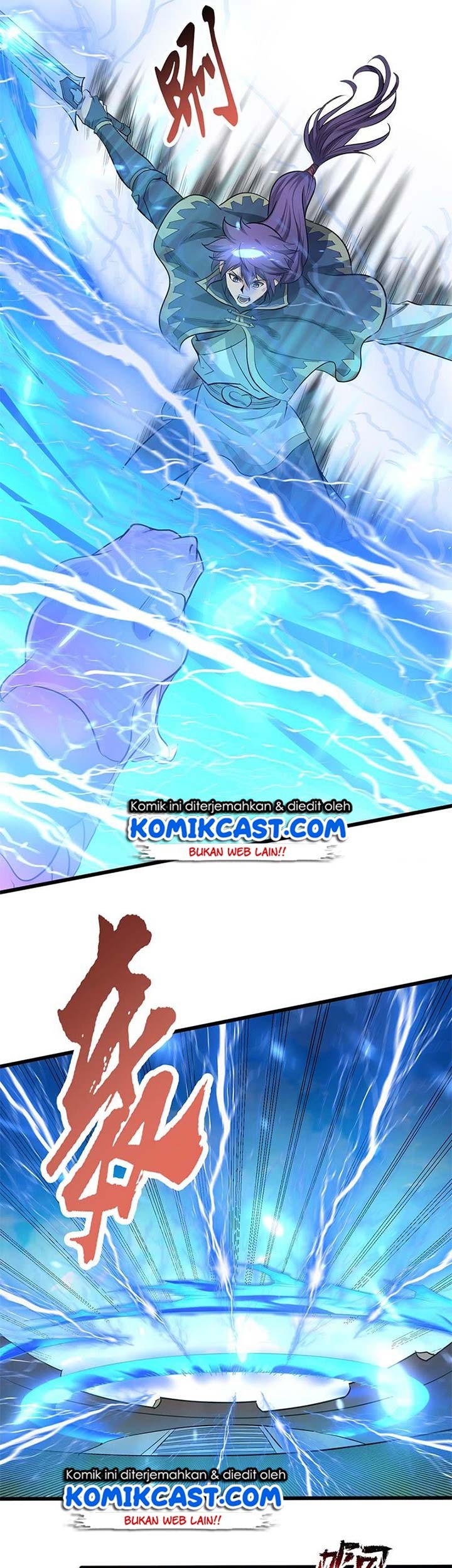 Chaotic Sword God Chapter 192 Gambar 16