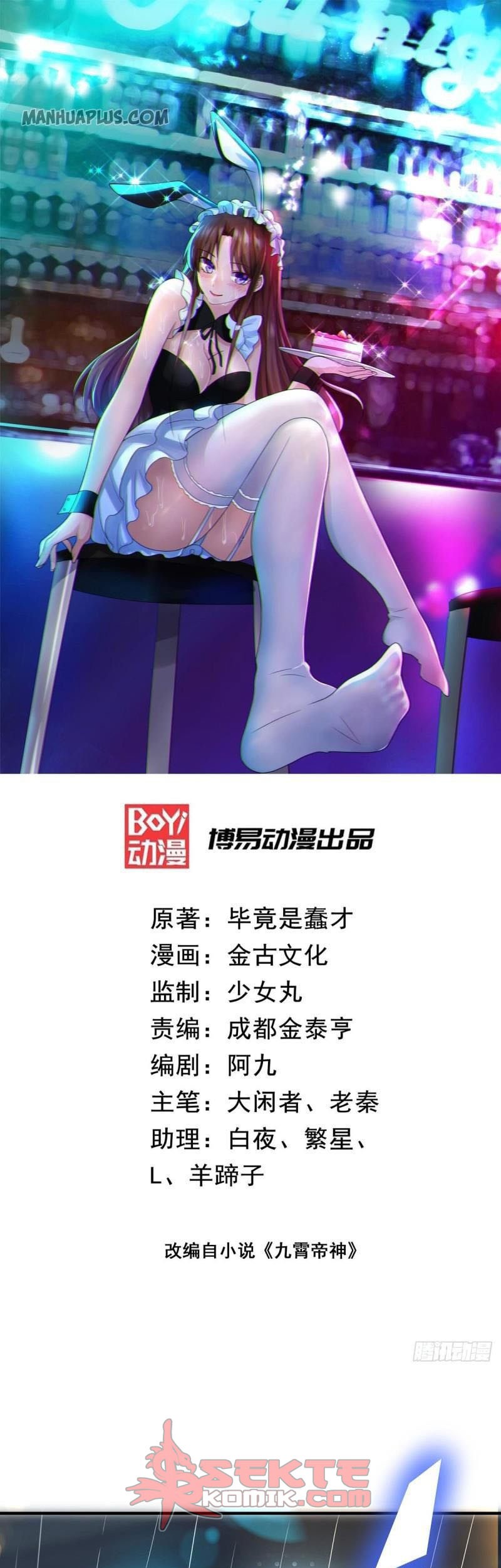 Baca  I Have Nine Female Disciples Chapter 38 Gambar 2