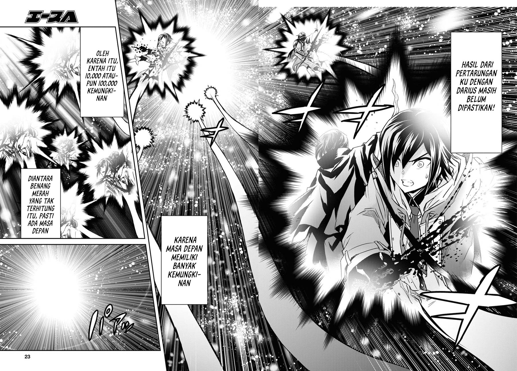 Nanatsu no Maken ga Shihai suru Chapter 15.1 Gambar 10