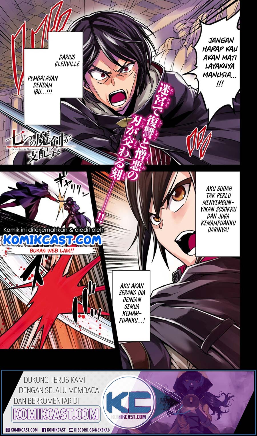 Nanatsu no Maken ga Shihai suru Chapter 15.1 Gambar 3