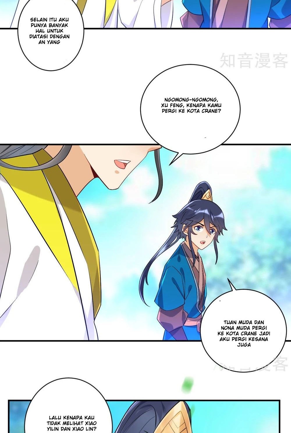 First Class Family Chapter 86 Gambar 7