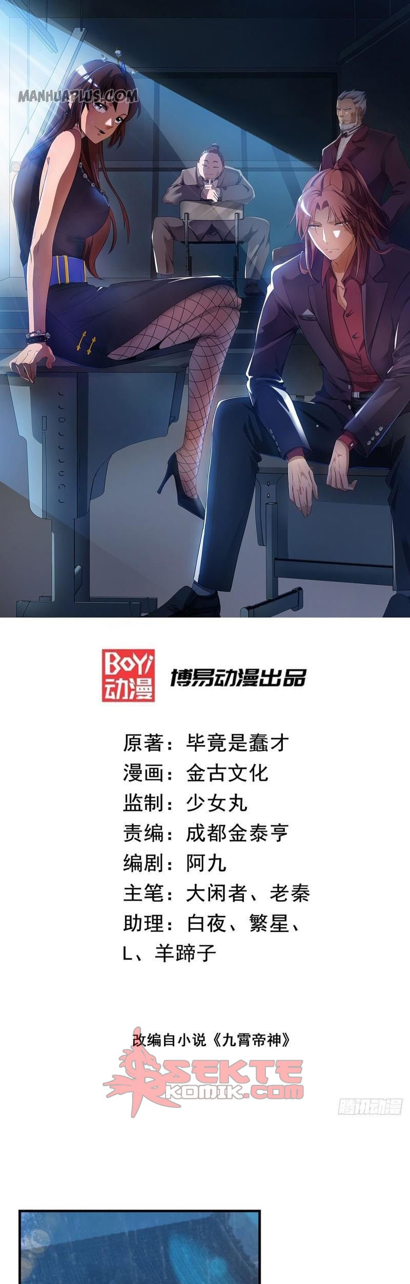 Baca  I Have Nine Female Disciples Chapter 39 Gambar 2