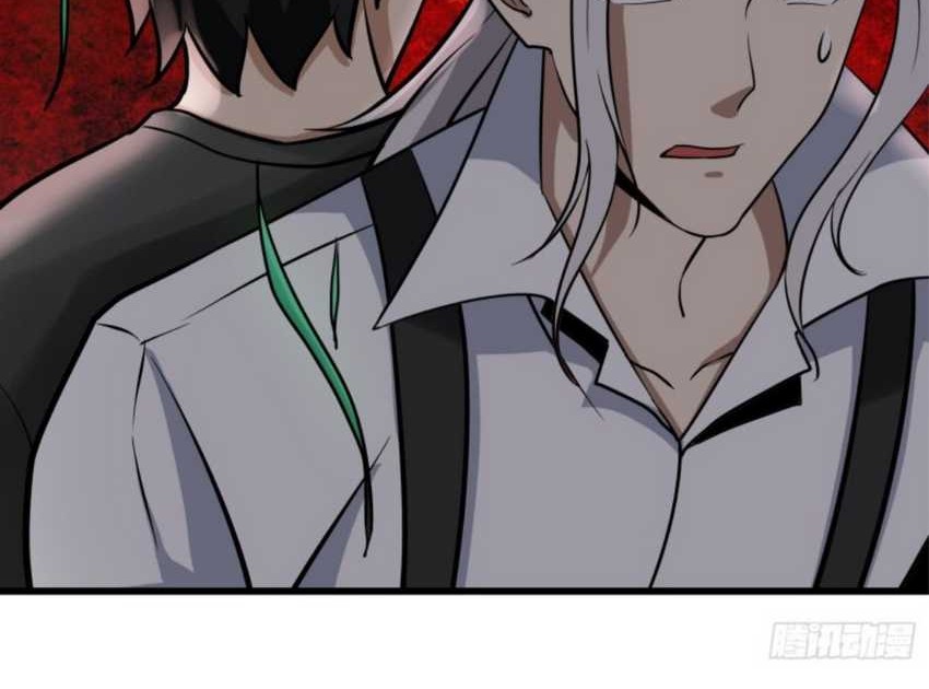 Part-time Yama Chapter 45 Gambar 11