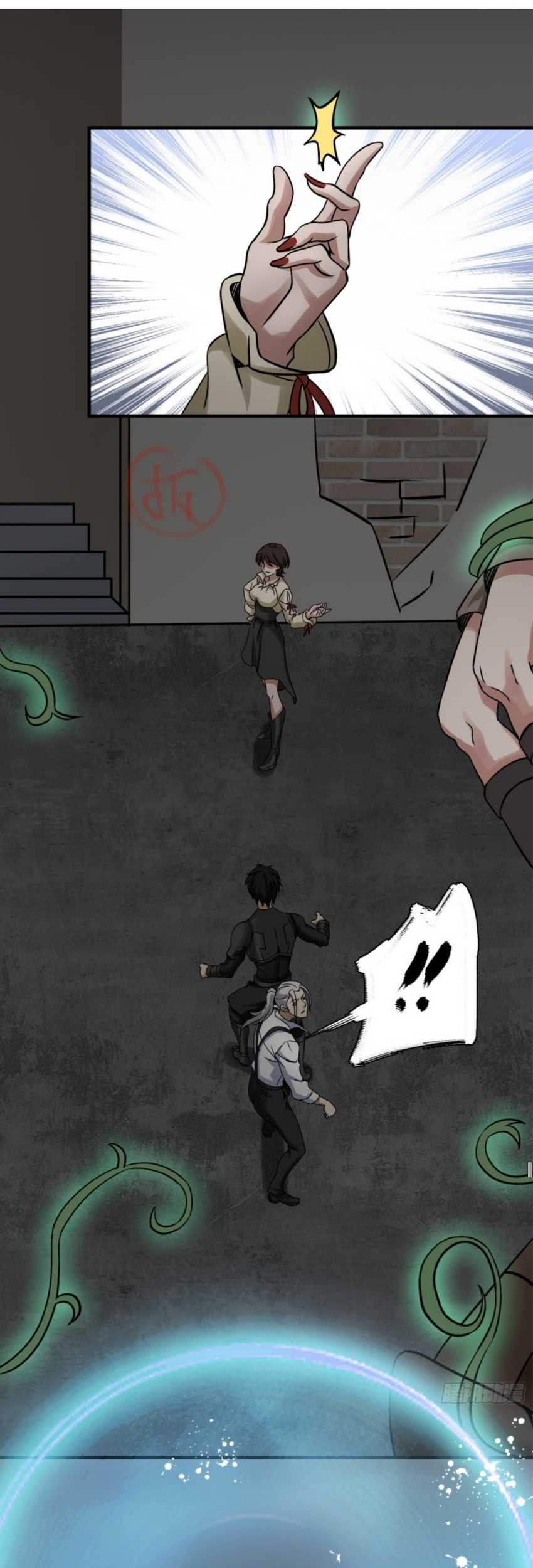 Part-time Yama Chapter 45 Gambar 13