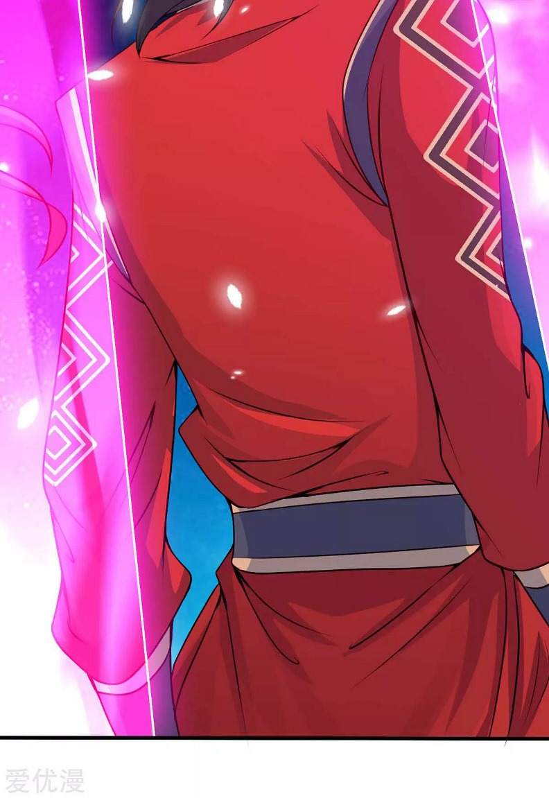 Return of Xiandi Chapter 136 Gambar 17