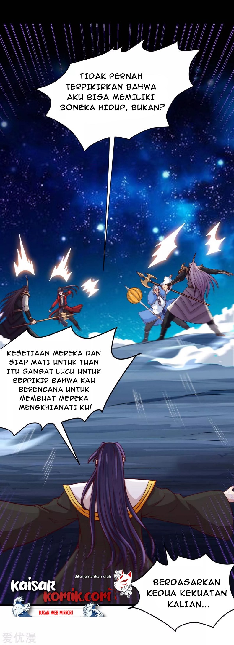 Return of Xiandi Chapter 136 Gambar 29