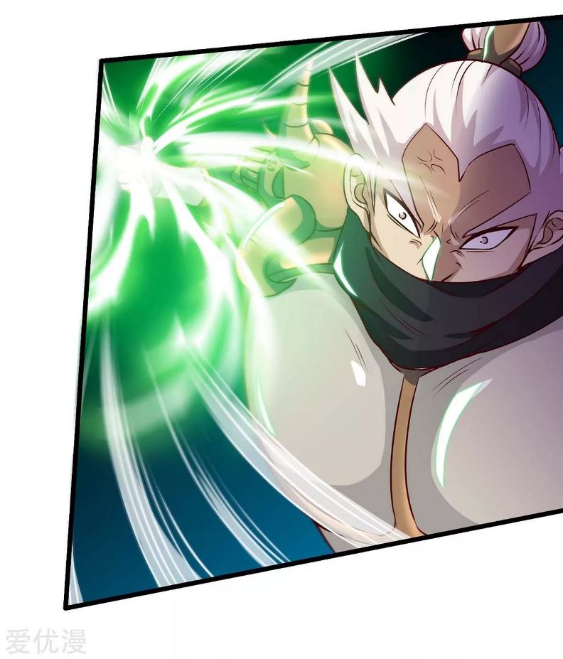 Return of Xiandi Chapter 136 Gambar 31