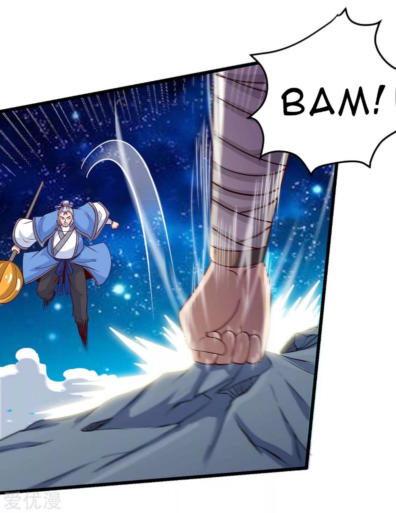 Return of Xiandi Chapter 136 Gambar 32