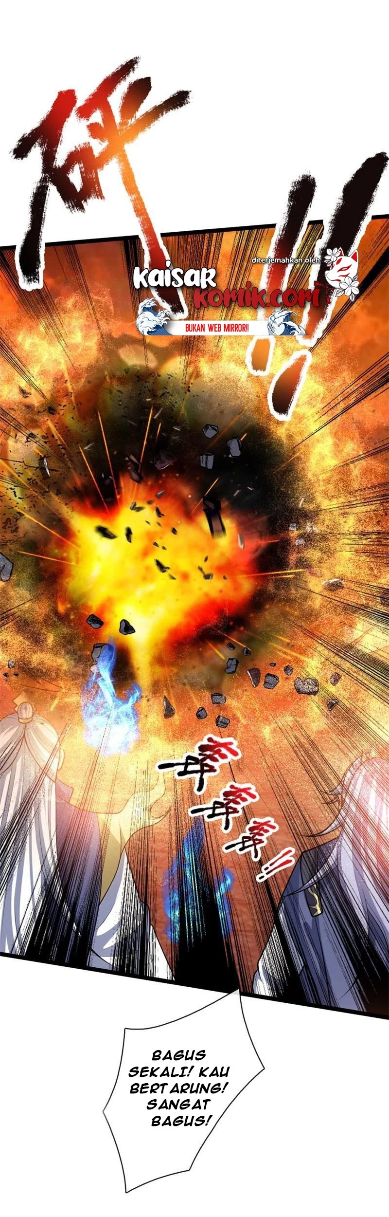 Shenwu Tianzun Chapter 142 Gambar 4